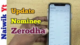 Как обновить учетную запись Nominee в Zerodha Kite