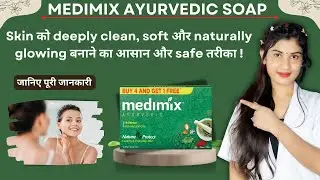 Medimix Soap Review | Medimix Soap Ph Level | Medimix Soap Ph Test | Medimix Soap for Face  ✅