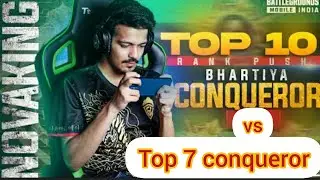 @Novaking & @KillingmachineYT in same lobby | Top 10 Conqueror fight #conqueror