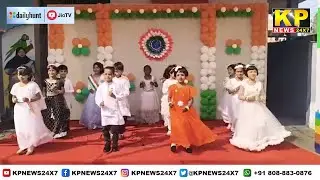 Zaheerabad News | Republic Day Programme Organized At Thy Buds Upper Primary School