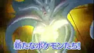 Pokemon XY 12 ポケモン XY 12話 「ポケモンバイヤーを捕まえろ！コフーライ偽装作戦！！」