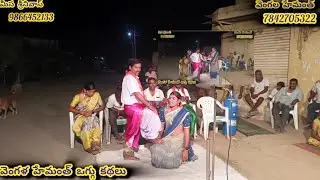 //మల్లాపూర్ లో చెప్పిన ఆడబిడ్డ అంజమ్మ ఒగ్గు కథ పార్ట్ -1💕 //#oggukathalu  # vengala hemanth