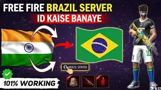 🇧🇷 HOW TO CREATE FREE FIRE BRAZIL SERVER ID | STEP BY STEP TUTORIAL