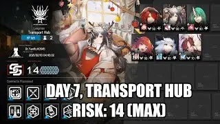 【明日方舟】【Arknights】【CC#2】Day 7 - Transport Hub (Risk 14)