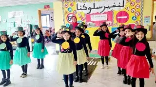 أفكار للاحتفال باليوم الوطني للسلامة الطرقية. أنشطة أغاني La sécurité routière