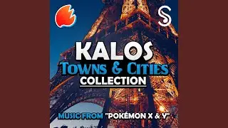 Aquacorde Town (Arrangement)