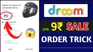 Droom 9rs helmet || Droom Helmet Offer Today || droom helmet unboxing