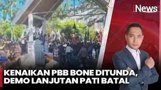 Didemo Warga, Kenaikan PBB Bone Ditunda - Demo Lanjutan Pati Batal | FULL iNews Room (20/08)