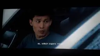 РАЗБОЙ 💔💔💔