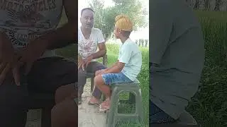 lanedar