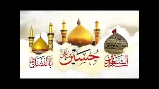 Jashn e Sabr-o-Wafa | 4th Shaban 1447 AH | 24th January 2026 | Organized Br Hyder Abidi