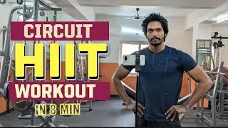 Burn fat in 20 min with  HIIT circuit training తెలుగు లో  | cardio |#fatloss #hiit #telugu #workout 