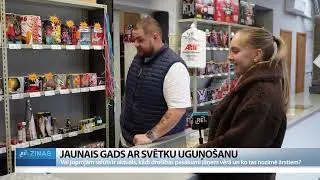 Vai salūts ir neatņemama gadumijas tradīcija?