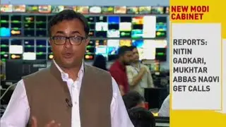 Reports: Names of ministers in Modi's new Cabinet is out