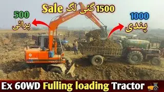 Ex 60WD Hitachi Excavator Fulling Tractor loading 😱 Unexpected Dozer - Operator 