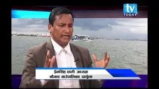 Prem Singh Dhami Talk Show On TV Today Television