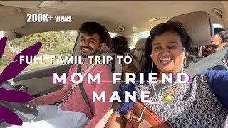 Mom&rsquo;s 30 years old friend | FAMILY TOUR | CAR PROBLEM