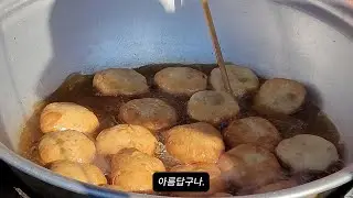 [먹초보은] 왜관시장 장날