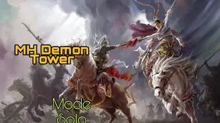 3 Kingdom online MH Demon Tower