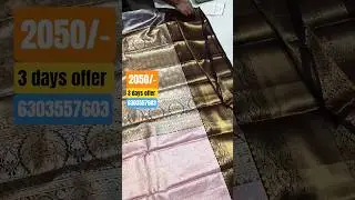Madina Wholesale Saree || Pattu Saree single Saree Home Delivery #pattu #saree #madinapattusarees