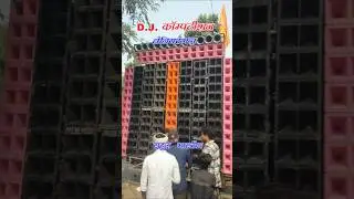 DJ competition Rahul Bhartiya teliyarganj #viral #non_follower#social_media#suggested_for_you
