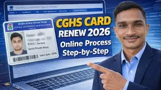 CGHS Card Renewal Online 2026 | CGHS Card Renew Ka Full Process (Hindi)