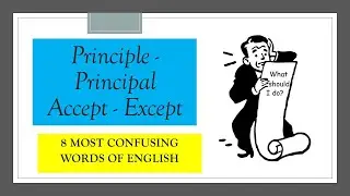 Top 8 confusing words in English  I Remove the confusion I Explained with examples I