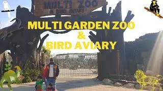Multi Garden Zoo & Bird Aviary Islamabad