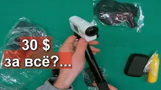 Аксессуары для экш камеры Sony FDR - x3000 , AS50 , AS300