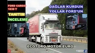 FORD CARGO / 1838T ECOTORQ / ПРОДВИЖЕНИЕ / ОБЗОР