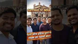 Visit to Gate of India 🇮🇳✨ #shorts #Vlog #Viral #ExploreIndia #OdiaVlog #VisitToGateOfIndia