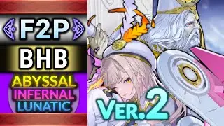 Alfador and Vali Ver.2 F2P Abyssal Infernal and Lunatic Guide BHB No SI No Seals - FEH