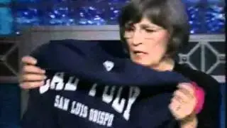 Норин Ренье