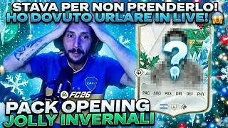 HA TROVATO CRUYFF E STAVA PER NON PRENDERLO! HO DOVUTO URLARE IN LIVE! 😱