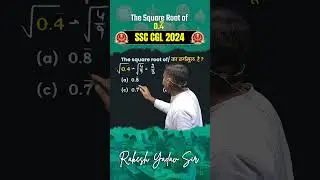 The Square root of bar