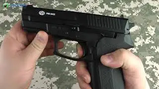 Демонстрация SAS Pro 2022
