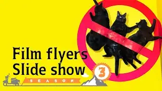 【映画編 3】ポスターに忍び込む猫。Film flyers Slide show 3【ビフォーアフター版】