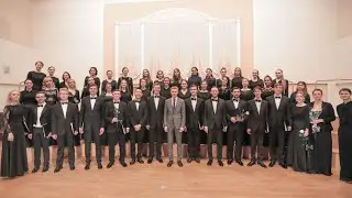 Концерт курсовых ансамблей РАМ им.Гнесиных