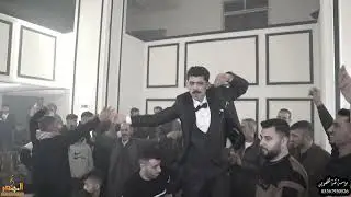 ربيع البصري افراح الدمالخة العريس حسن الدملخي PART1