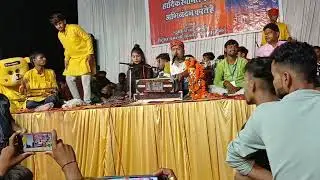 Jitukhari Badal Teddy bear fanee video #viral #viralvideo #rai 