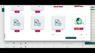 شرح قسم الباقات التعليمية في منصة غلوبال