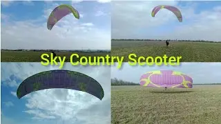 Полёты в Штиль 🦅🏞️🪂 Параплан Sky Country Scooter EN-B /80-100 /2014 🌤️ БЭЙС-ГОРКА 👍😎🚀 #paragliding