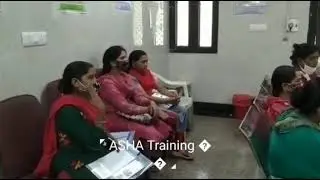 BACHELOR OF OPTOMETRY ASHA Training || Accredited Social Health Activist ||