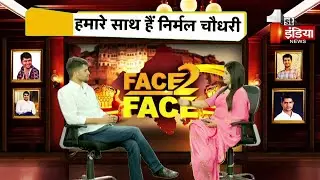 RU President Nirmal Chaudhary : क्या आगे NSUI से जुड़ने का कोई इरादा ? |  Exclusive Interview