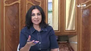 برنامج ساند في الخليل دعما لعائلة صامدة مكافحة