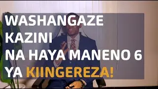 Tumia kiiingereza hiki uonekane unajua kiingereza sana.