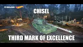 Chisel Third Mark of Excellence ll Wot Console