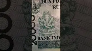 Indonesian 20000 Rupiah Banknote with Lord Ganesha #Shorts #LordGanesha #Banknotes