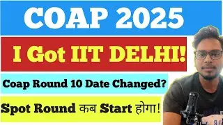 ✅ COAP Round 9 Offer Accepted but No Confirmation Mail? | What to Do After Accepting COAP Offer