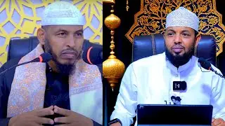 Dr.Xasan oo ku baaqay Dood Cilmiyeed dowladu goobjoog ka tahay